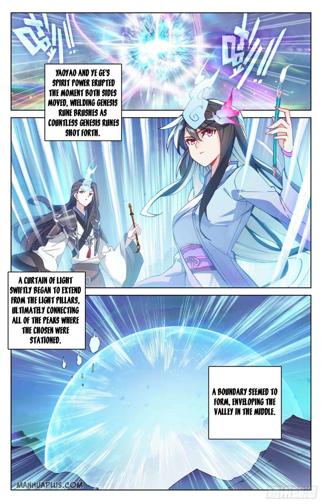 Yuan Zun Chapter 303 7